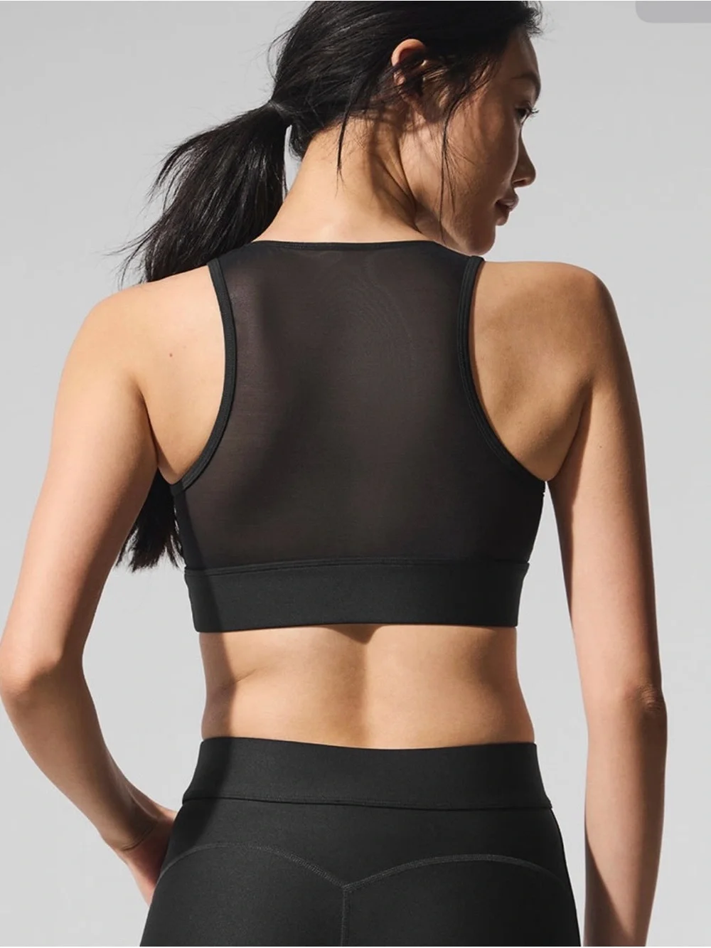Alo Yoga Airlift Mesh Just Right Bra - Black S Authentic NWT